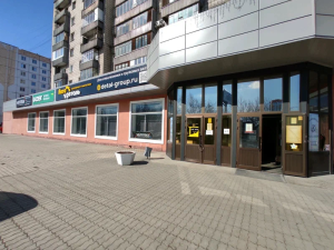 Мототека, г. Барнаул Мототека, г. Барнаул