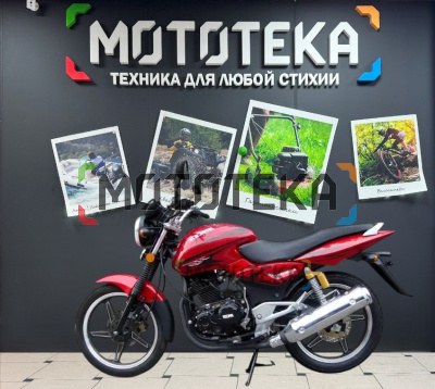 Мотоцикл дорожный Racer (Рейсер) RC200 - C5B Magnum красный с ПТС
