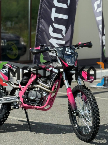 Мотоцикл кроссовый / эндуро Zuumav (Зуумав) K5 LITE розовый | Мототека